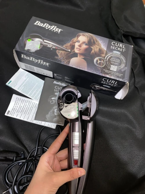 BABYLISS CURL SECRET