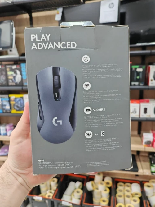 Logitech G603