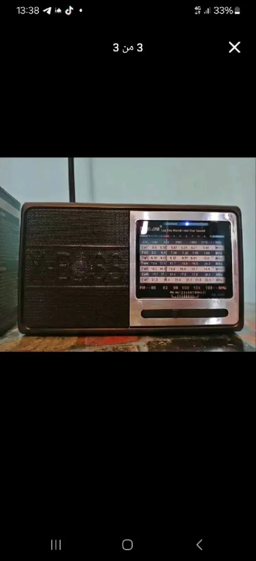 Radio