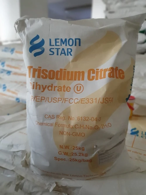 Citrate trisodique سيترات الصوديوم 