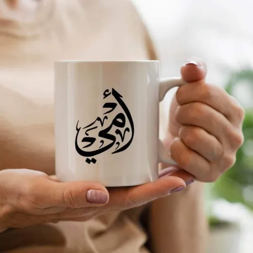 Design numérique personnalisé