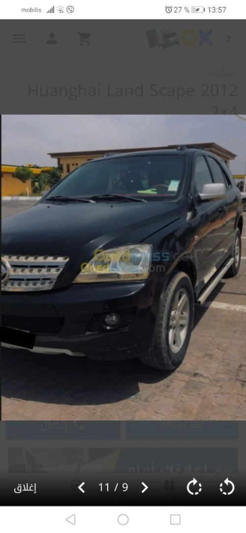 Pièce de rechange pour Foryota et huanghai prince