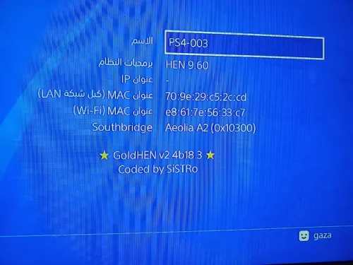 Playstation 4 fat flashé 