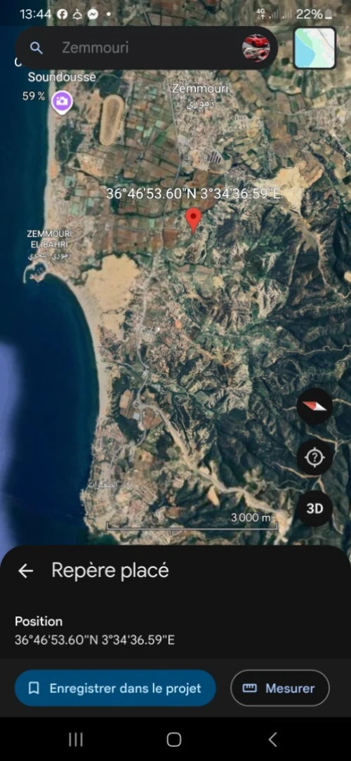 Vente Terrain Boumerdès Zemmouri