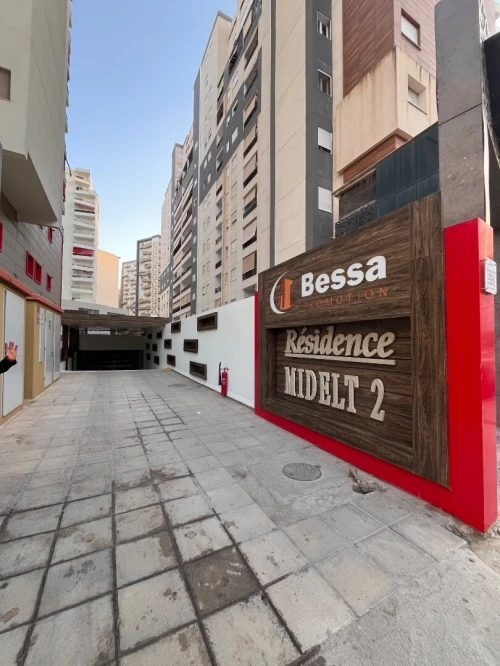 Vente Appartement F3 Alger Ouled fayet