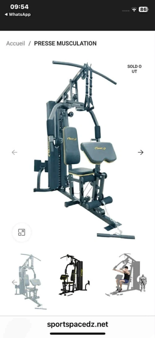 Press musculation giant fit