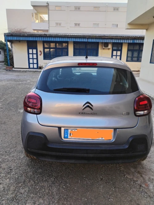 Citroen C3 2023 C3