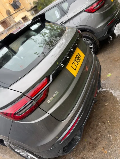 Geely Super max édition 2025 