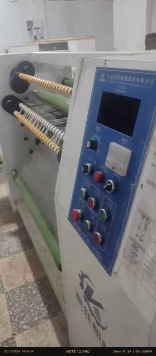 machine scotche d'emballage et scolaire