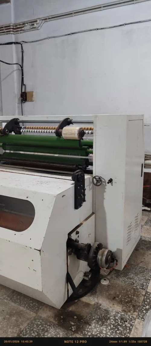 machine scotche d'emballage et scolaire