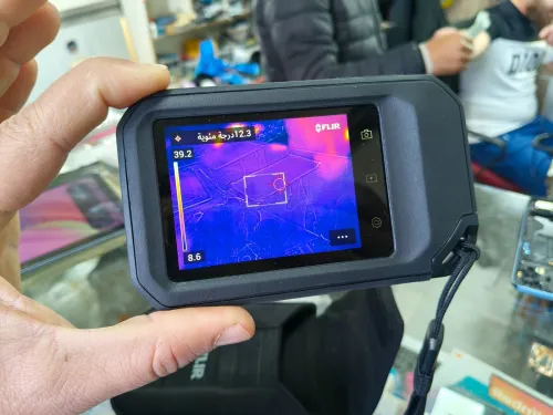 FLIR CAMIRA c5