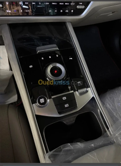 Kia Sportage restylé 2025 Foul opposition