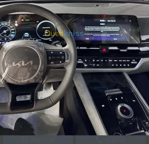 Kia Sportage restylé 2025 Foul opposition