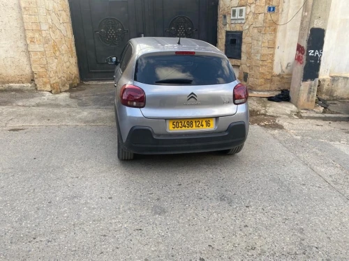Citroen C3 2024 Shine