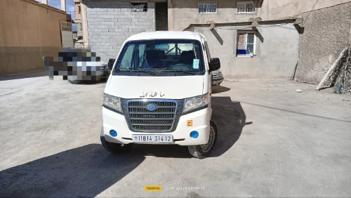 Gonow Mini Truck Double Cabine 2014 Mini Truck Double Cabine