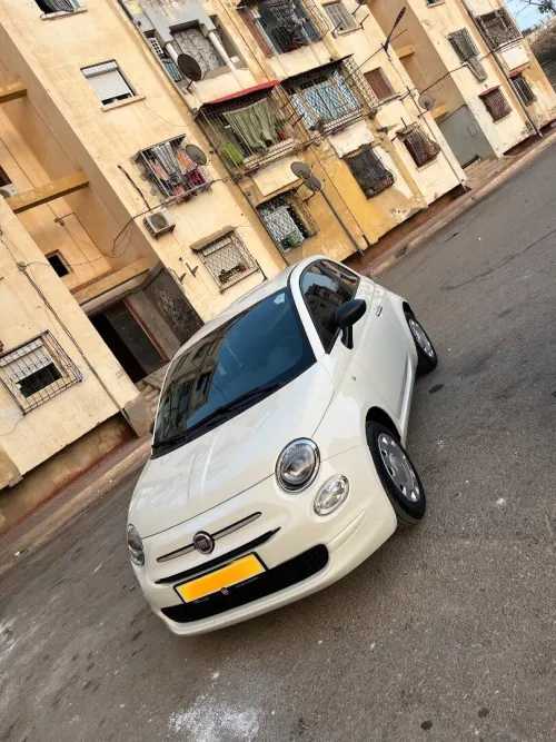 Fiat 500 2023 Bass Clim