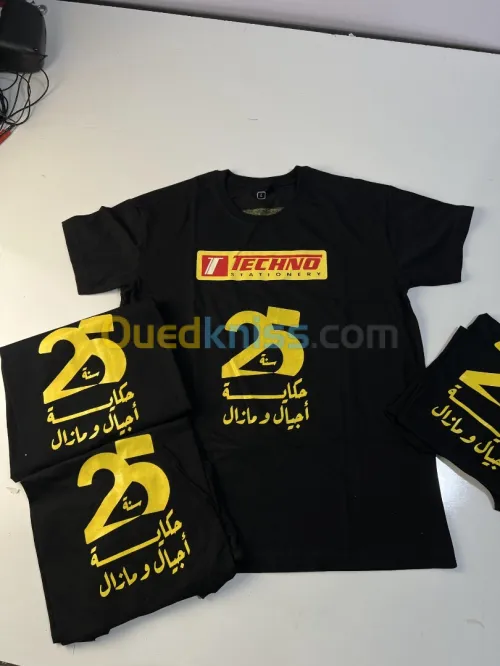 Impression textile (t-shirts, polos, casquettes, etc.) DTF