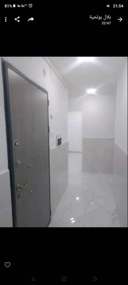 Location Appartement Niveau de villa F3 Alger Les eucalyptus