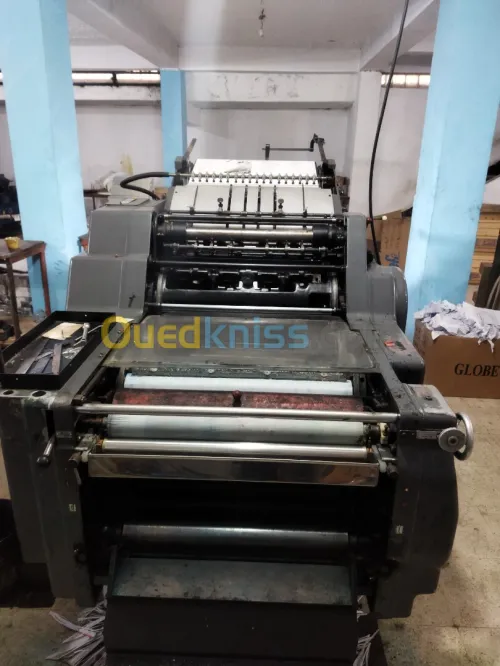 vente offset kord