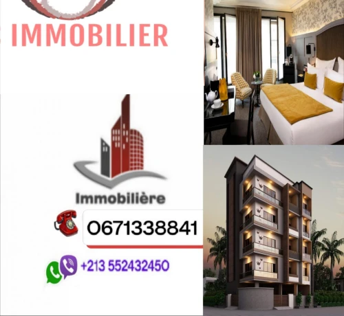 Location bien immobilier Alger Oued smar