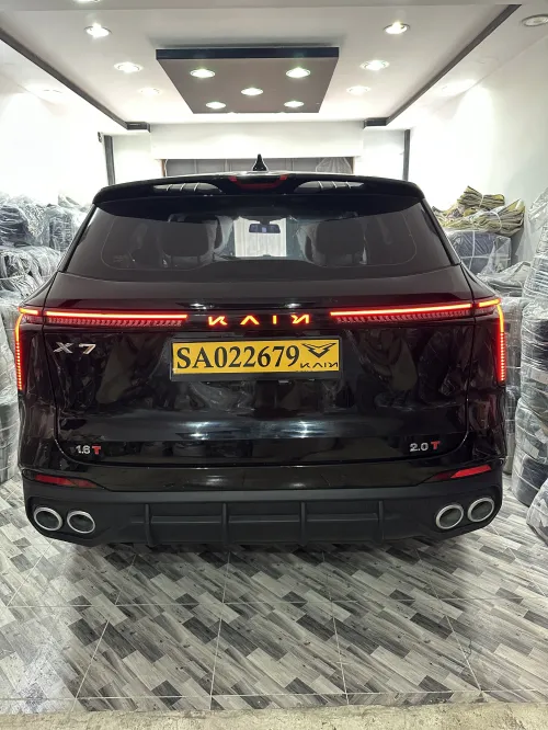Kaiyi X7 2025 Luxury