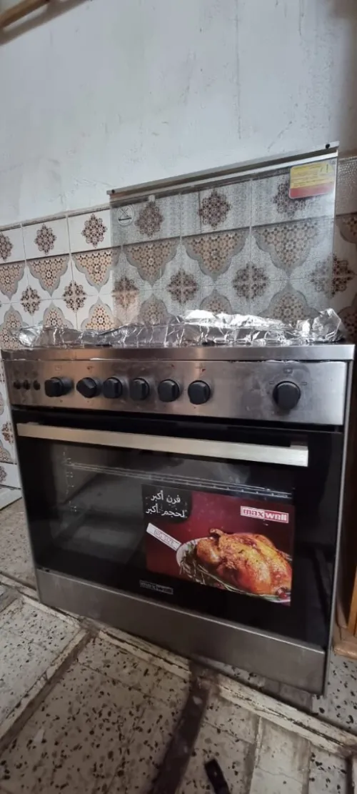 Cuisinière