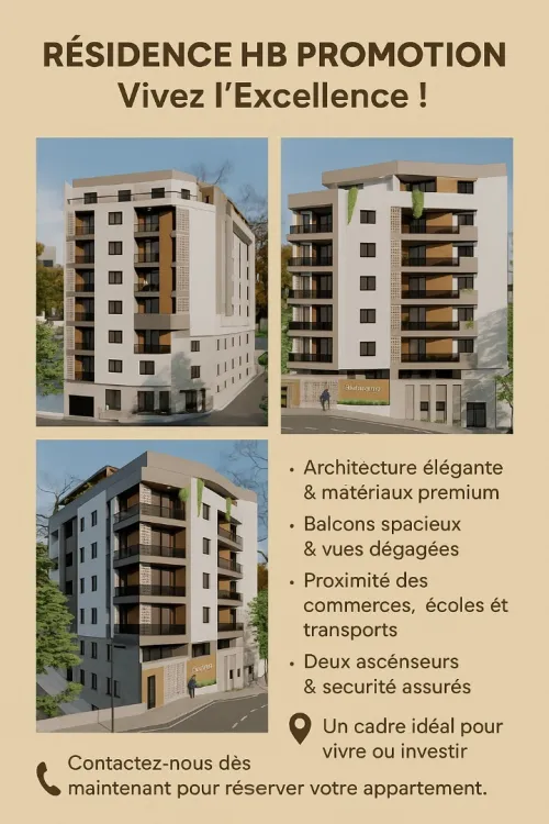 Vente Appartement F2 F3 F4 Alger Hussein dey