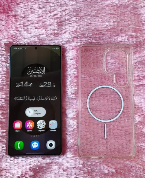 Avis aux amateurs de Haute Technologie ! Je mets en vente un magnifique Galaxy S25 Ultra 