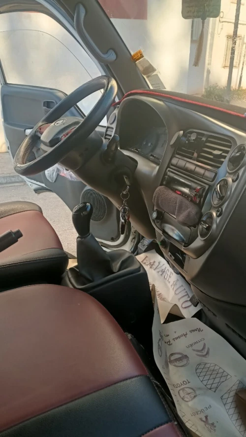 Kia 2700 2014