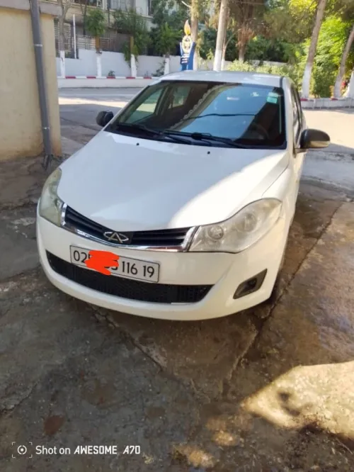 Chery Fulwin 2016 A13A