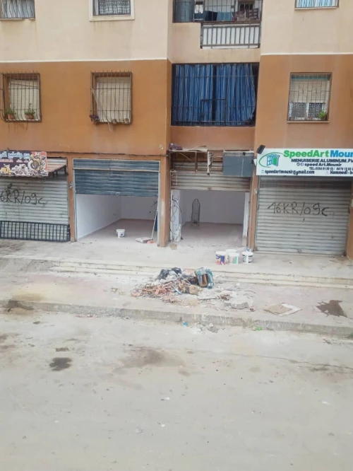 Vente Local Alger Reghaia