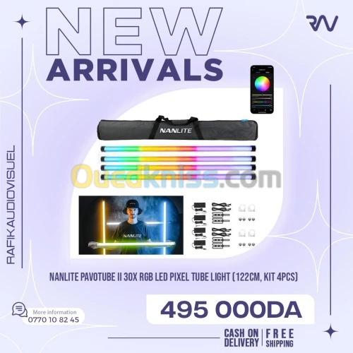 Nanlite Pavotube II 30X (122cm + app control) Kit 4
