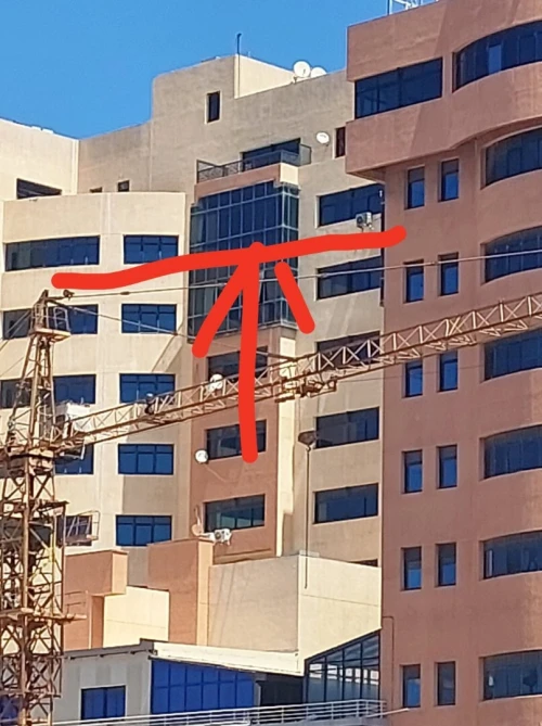 Location vacances Appartement F3 Alger Bab ezzouar