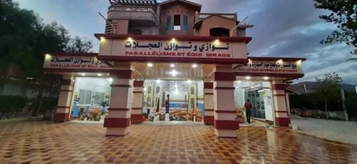Vente Villa Oum El Bouaghi Oum el bouaghi