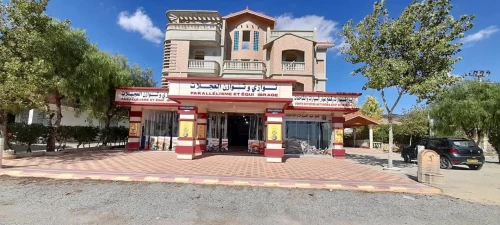 Vente Villa Oum El Bouaghi Oum el bouaghi