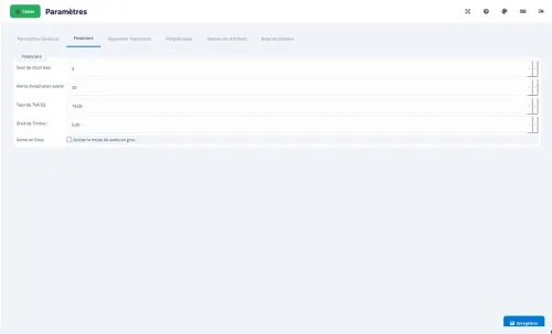KERS POS  برنامج تسيير محلات تجارية + فلكسي + مخزون + نقاط بيع احترافي