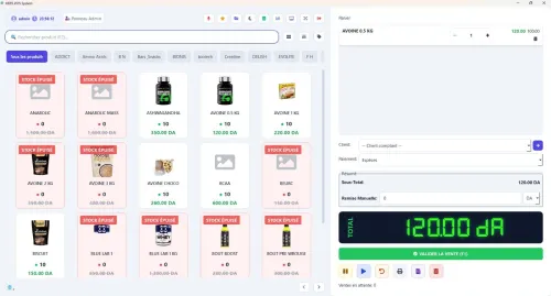 KERS POS  برنامج تسيير محلات تجارية + فلكسي + مخزون + نقاط بيع احترافي