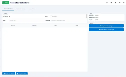KERS POS  برنامج تسيير محلات تجارية + فلكسي + مخزون + نقاط بيع احترافي