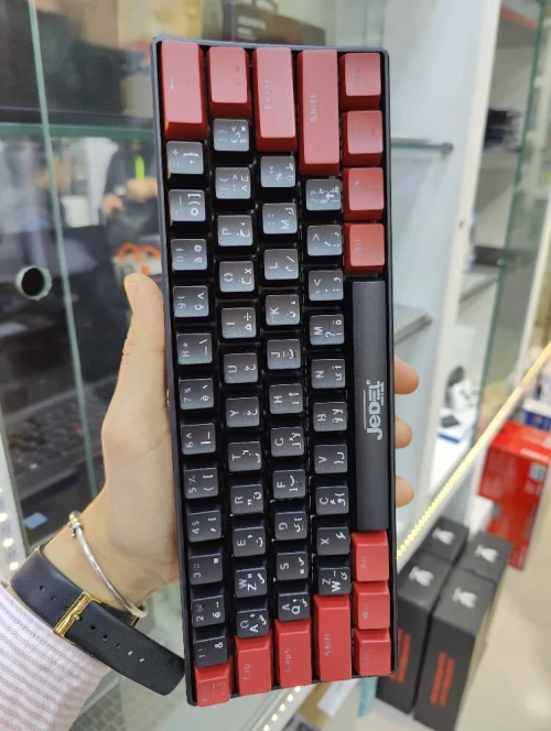 CLAVIER GAMINIG JEDEL KL69 MECANIQUE RED SWITCH