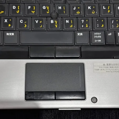 Laptop HP EliteBook