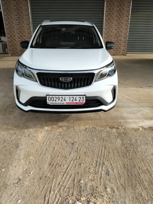 Geely GX3 PRO  2024 Drive
