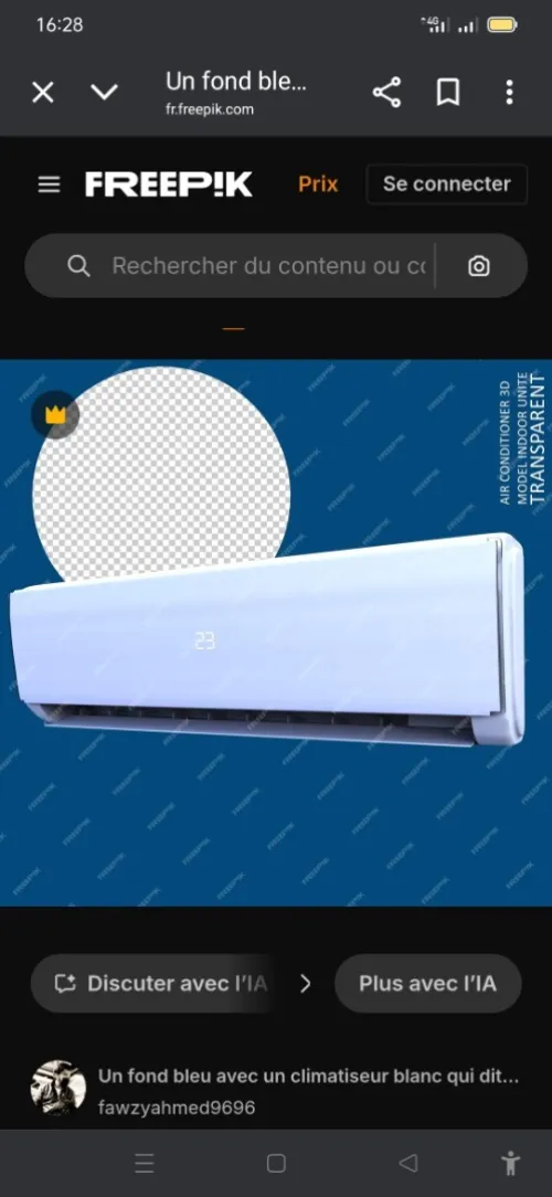 Réparation frigidaire et climatiseur 