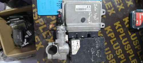 مموار نيسان بيع نصليح