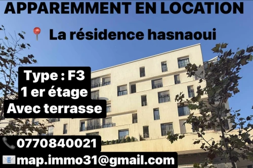 Location Appartement F3 Oran Bir el djir