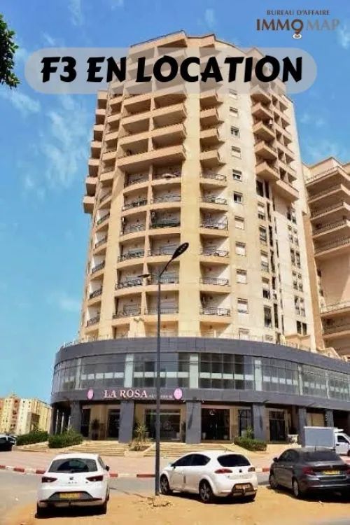 Location Appartement Oran Bir el djir