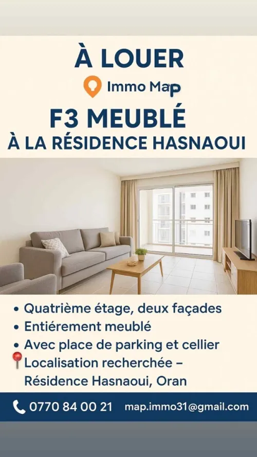 Location Appartement F3 Oran Bir el djir
