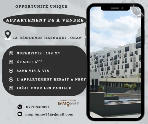 Vente Appartement F4 Oran Bir el djir