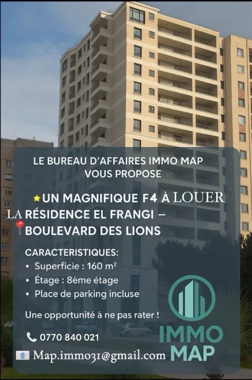 Location Appartement F4 Oran Bir el djir
