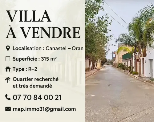 Vente Villa Oran Bir el djir