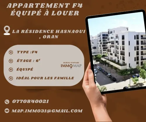 Location Appartement Oran Bir el djir